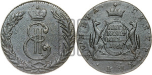 5 копеек 1767 года КМ (для Сибири)