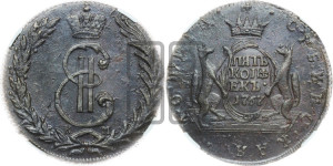 5 копеек 1767 года ММ (ММ, Красный  монетный двор)