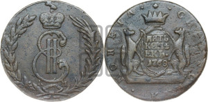 5 копеек 1768 года КМ (для Сибири)