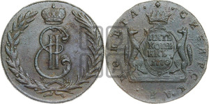 5 копеек 1770 года КМ (для Сибири)