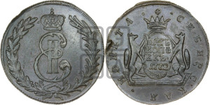 5 копеек 1772 года КМ (для Сибири)