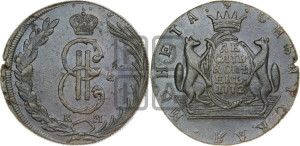 10 копеек 1772 года КМ (для Сибири)