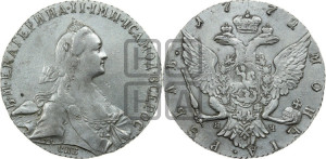 1 рубль 1772 года СПБ/ЯЧ ( СПБ, без шарфа на шее)