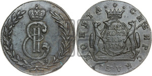 5 копеек 1774 года КМ (для Сибири)