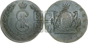 10 копеек 1774 года КМ (для Сибири)