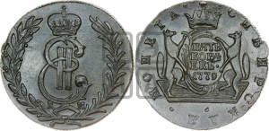 5 копеек 1779 года КМ (для Сибири)