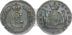 5 копеек 1780 года КМ (для Сибири)