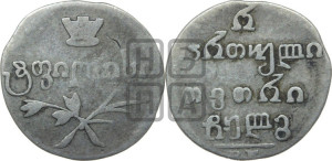 Полуабаз 1828 года АТ