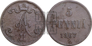 5 пенни 1867 года