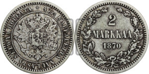 2 марки 1870 года S