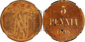 5 пенни 1896 года