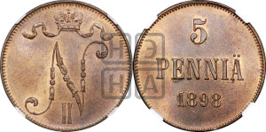 5 пенни 1898 года