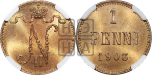 1 пенни 1903 года