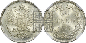 50 пенни 1907 года L