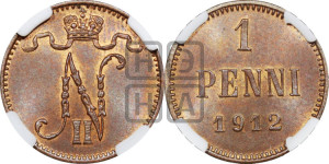 1 пенни 1912 года