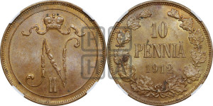 10 пенни 1912 года