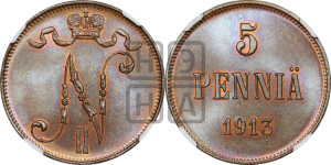 5 пенни 1913 года