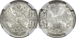 25 пенни 1913 года S