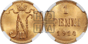 1 пенни 1914 года