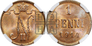 1 пенни 1914 года