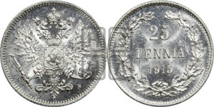 25 пенни 1915 года S