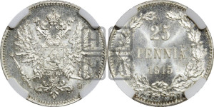 25 пенни 1915 года S