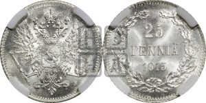 25 пенни 1915 года S