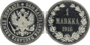 1 марка 1915 года S