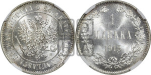 1 марка 1915 года S