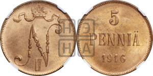 5 пенни 1916 года