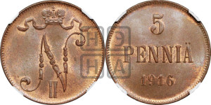 5 пенни 1916 года