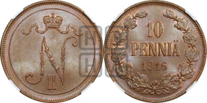 10 пенни 1916 года