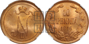 10 пенни 1916 года