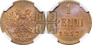 1 пенни 1917 года