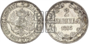 2 марки 1865 года S
