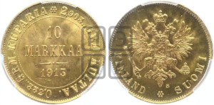 10 марок 1913 года S