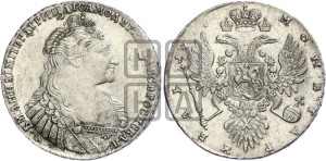 1 рубль 1737 года (тип 1735 года, с кулоном на груди)
