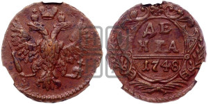Денга 1748 года (с орлом на аверсе)