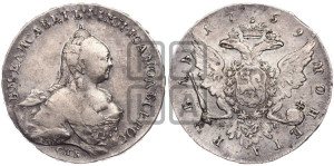 1 рубль 1759 года СПБ / Я I (СПБ, портрет “Ивановский”)