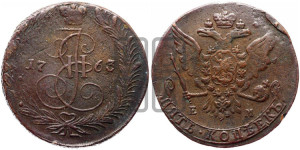 5 копеек 1763 года ЕМ (ЕМ, Екатеринбургский монетный двор)