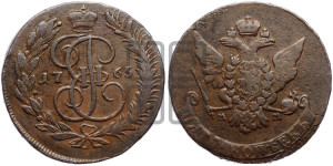 5 копеек 1765 года ММ (ММ, Красный  монетный двор)
