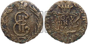 Полушка 1768 года КМ (для Сибири)