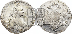 1 рубль 1769 года СПБ/СА ( СПБ, без шарфа на шее)