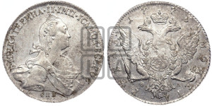 1 рубль 1773 года СПБ/ѲЛ ( СПБ, без шарфа на шее)