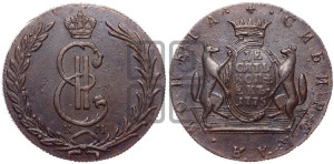 10 копеек 1775 года КМ (для Сибири)