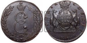 10 копеек 1775 года КМ (для Сибири)