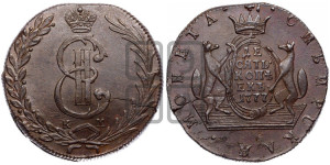 10 копеек 1777 года КМ (для Сибири)