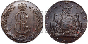 10 копеек 1779 года КМ (для Сибири)