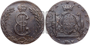 10 копеек 1780 года КМ (для Сибири)