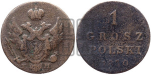 1 грош 1830 года FH